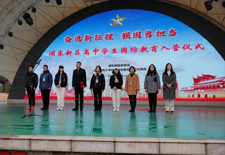 微信图片_20240325090459.jpg