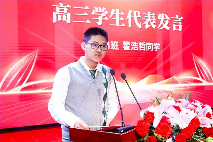 微信图片_20240325084833.jpg