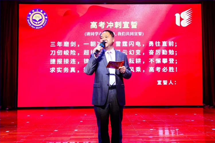 微信图片_20240325084846.jpg