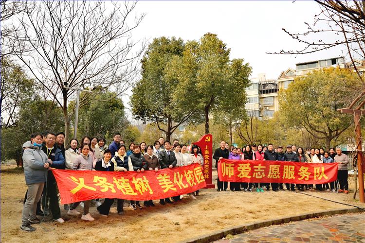 开篇集体照.jpg 开篇集体照.jpg