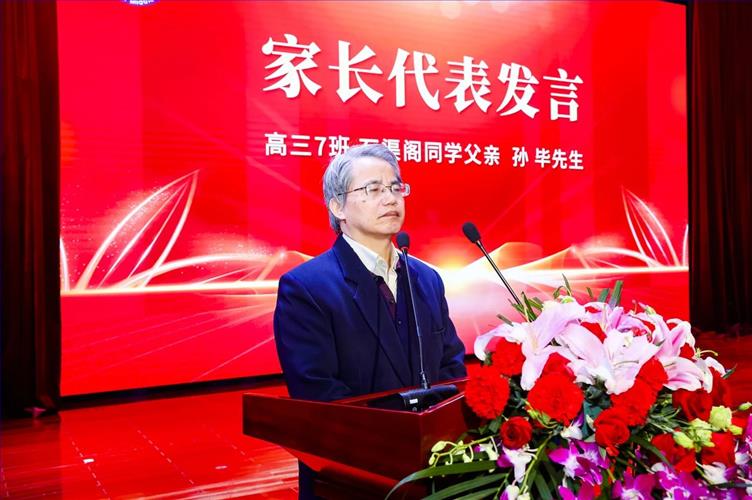 微信图片_20240325084758.jpg 微信图片_20240325084758.jpg