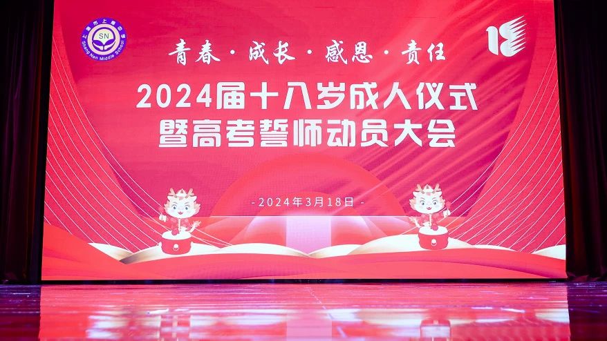 微信图片_20240325084737.jpg