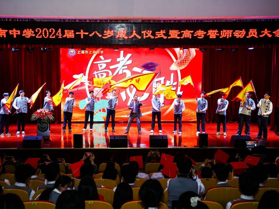 微信图片_20240325084859.jpg 微信图片_20240325084859.jpg