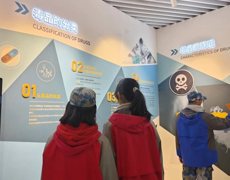 微信图片_20240325090518.jpg
