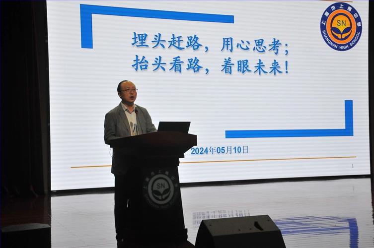 微信图片_20240515084310.jpg