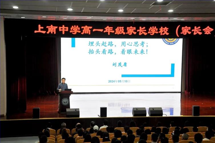 微信图片_20240515084257.jpg 微信图片_20240515084257.jpg
