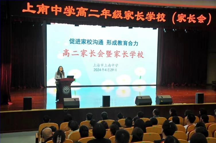 微信图片_20240515084317.jpg 微信图片_20240515084317.jpg