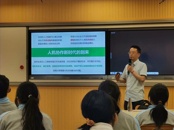 微信图片_20240531152829.jpg