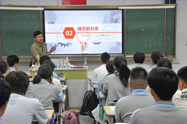 微信图片_20240531152825.jpg