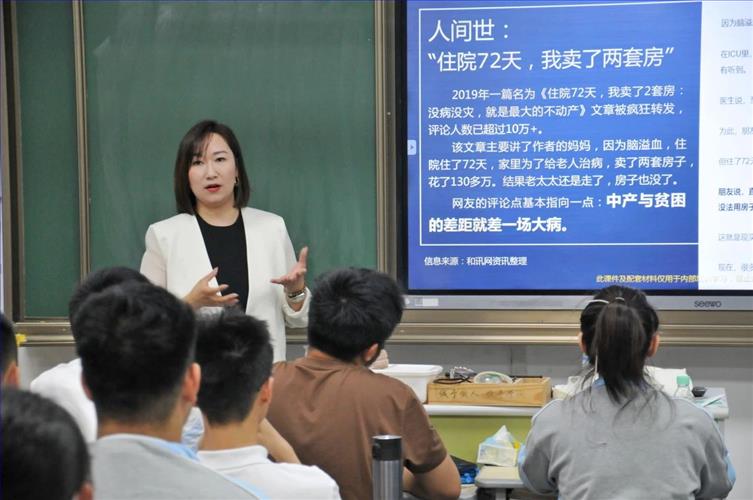 微信图片_20240531152909.jpg