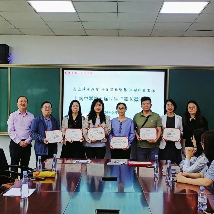 微信图片_20240531152809.jpg 微信图片_20240531152809.jpg