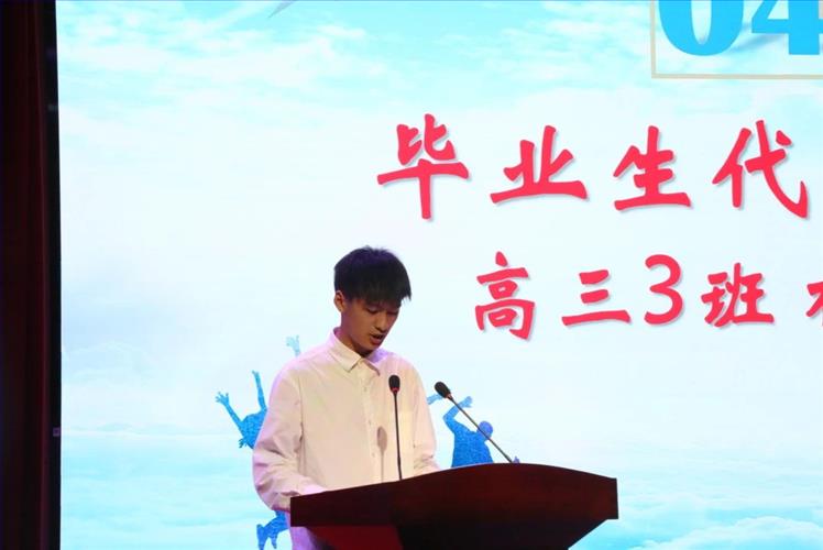 微信图片_20240624091633.jpg