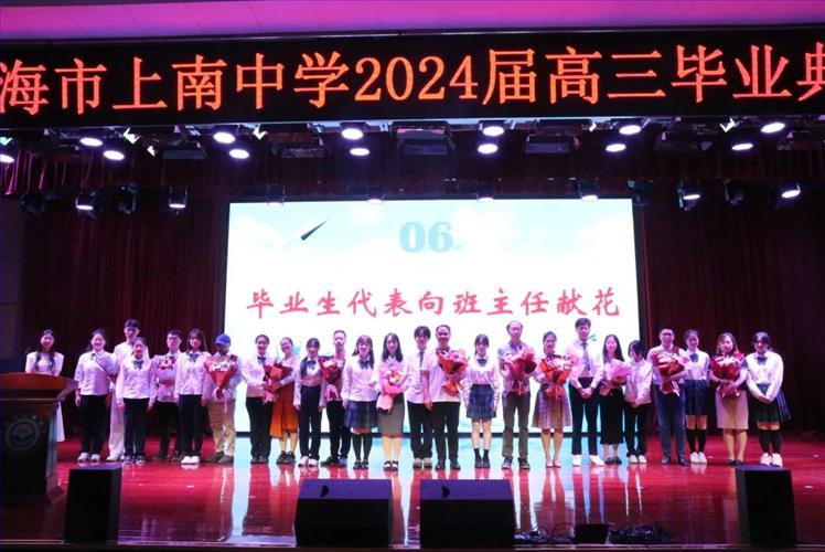 微信图片_20240624091646.jpg