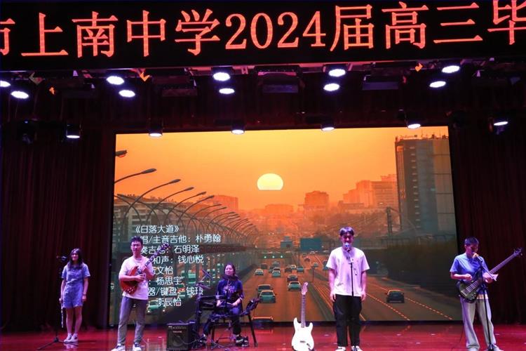微信图片_20240624091659.jpg