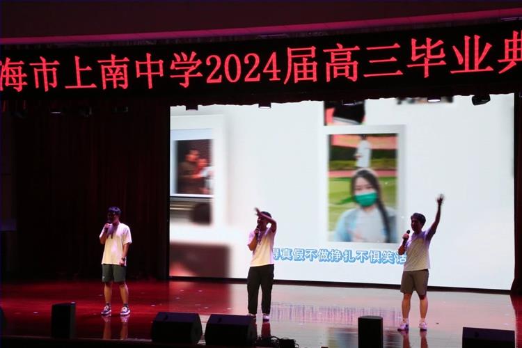 微信图片_20240624091704.jpg