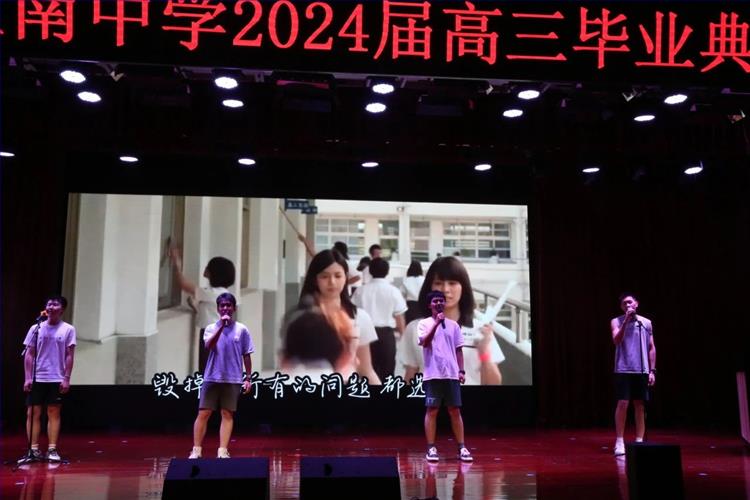 微信图片_20240624091734.jpg