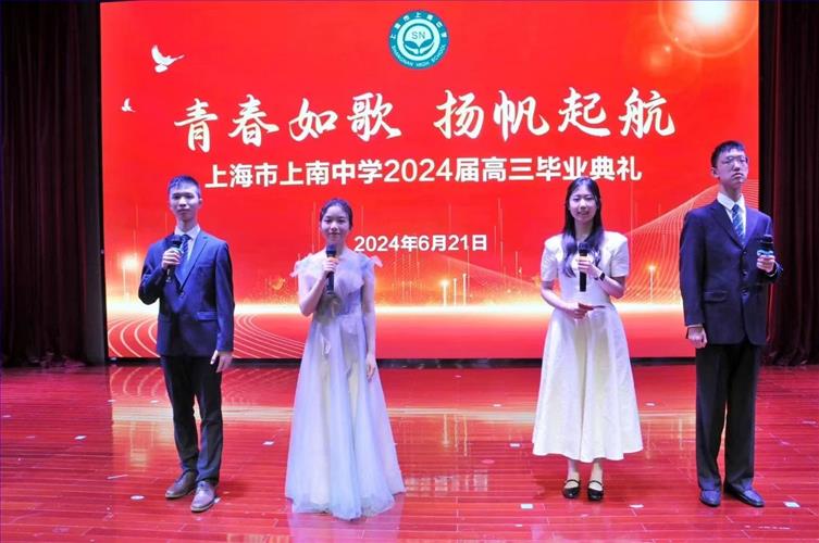 微信图片_20240624091326.jpg