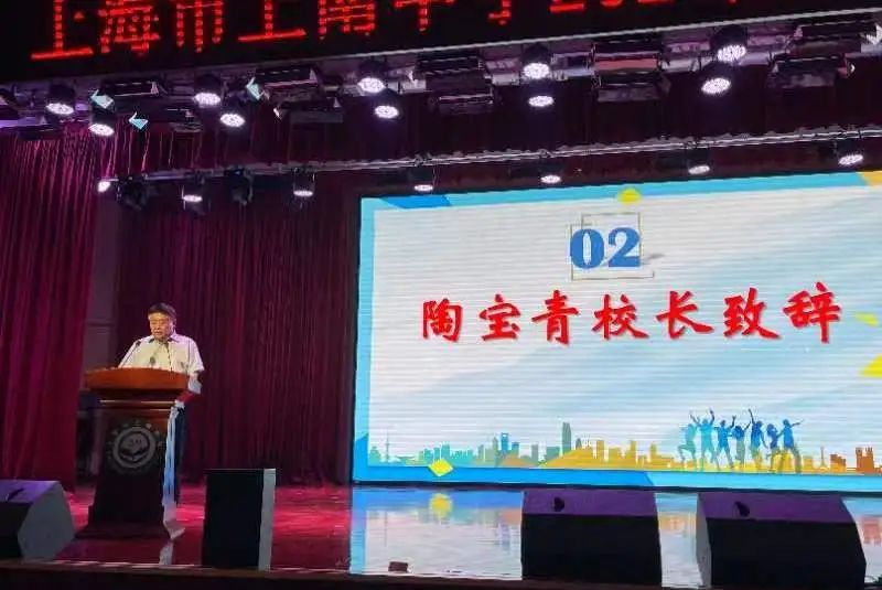 微信图片_20240624091618.jpg 微信图片_20240624091618.jpg