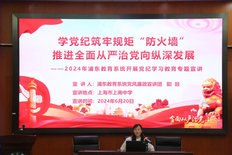 阳燚.jpg 阳燚.jpg