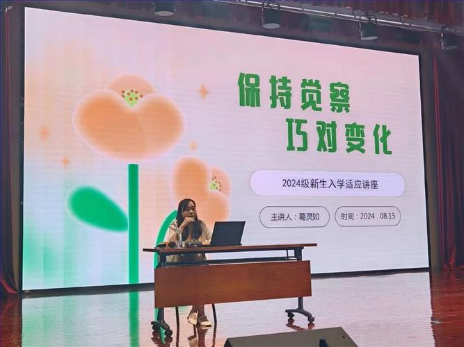 微信图片_20240831095225.jpg