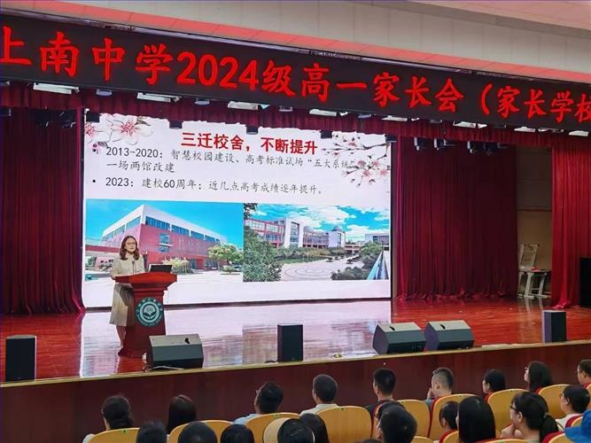 微信图片_20240831095233.jpg