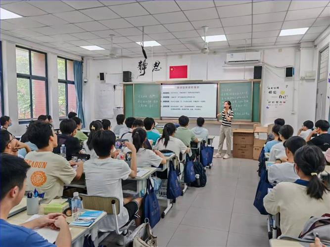 微信图片_20240831095137.jpg 微信图片_20240831095137.jpg