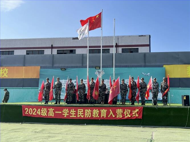 微信图片_20240831101227.jpg 微信图片_20240831101227.jpg