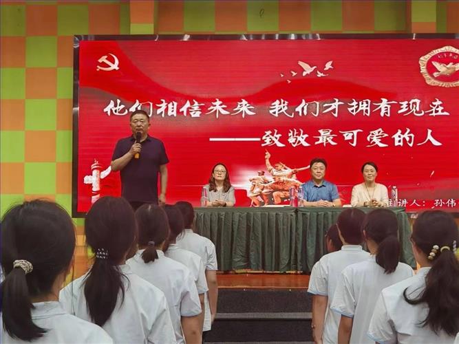 微信图片_20240831101248.jpg 微信图片_20240831101248.jpg