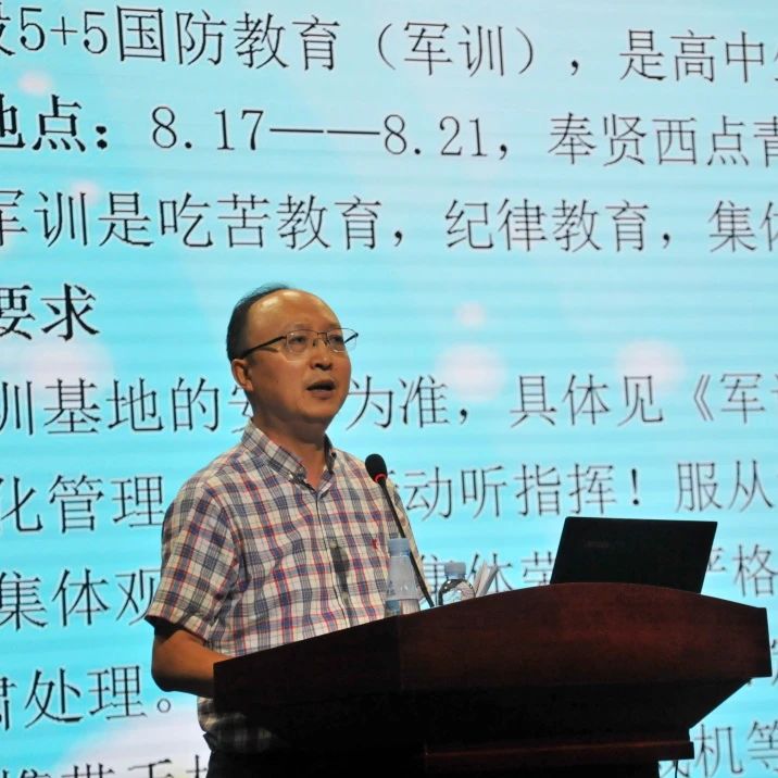微信图片_20240831095215.jpg