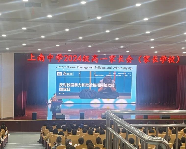 微信图片_20240831095243.jpg