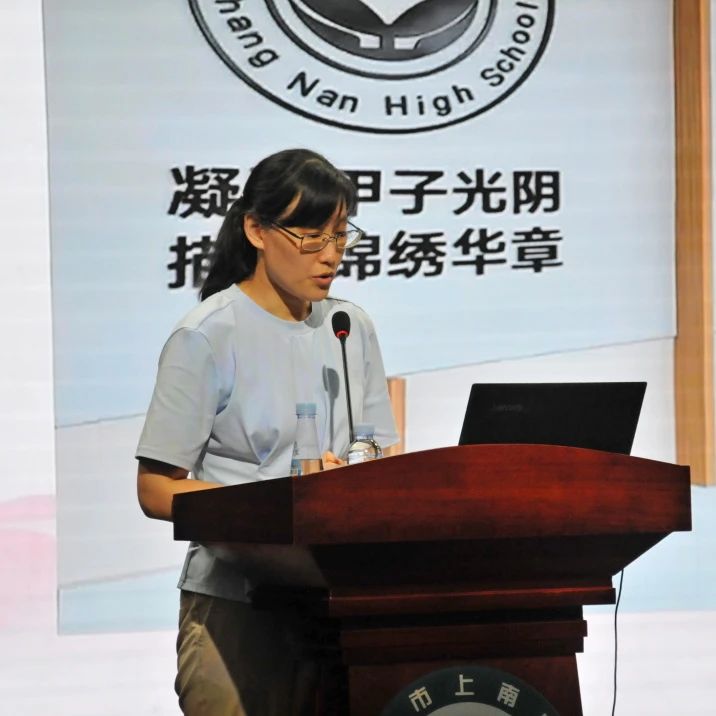 微信图片_20240831095204.jpg 微信图片_20240831095204.jpg