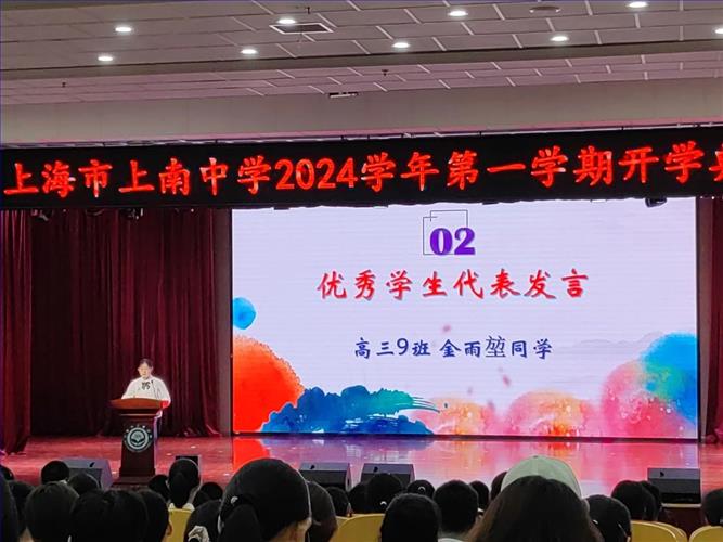 微信图片_20240906100605.jpg 微信图片_20240906100605.jpg