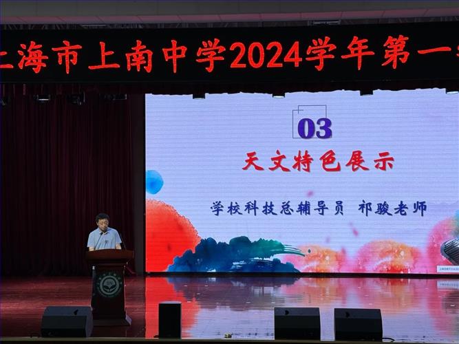 微信图片_20240906100612.jpg 微信图片_20240906100612.jpg