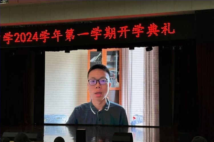微信图片_20240906100623.jpg