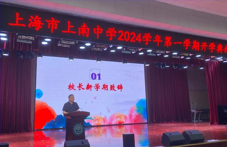微信图片_20240906100558.jpg