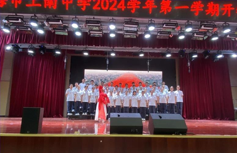 微信图片_20240906100628.jpg