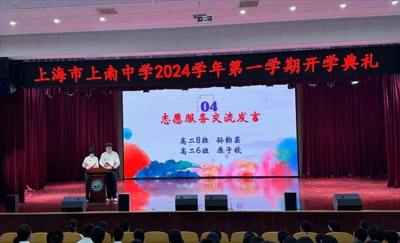 微信图片_20240906100618.jpg