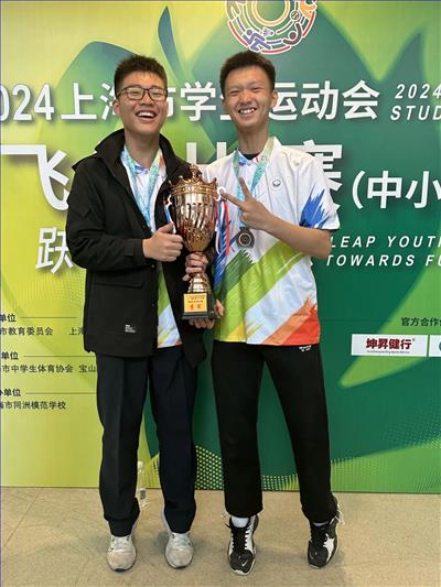 微信图片_20241029142916.jpg 微信图片_20241029142916.jpg