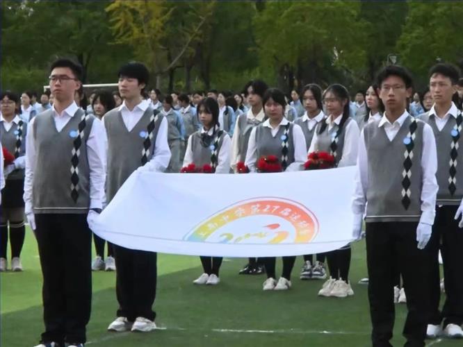 微信图片_20241029141559.jpg 微信图片_20241029141559.jpg