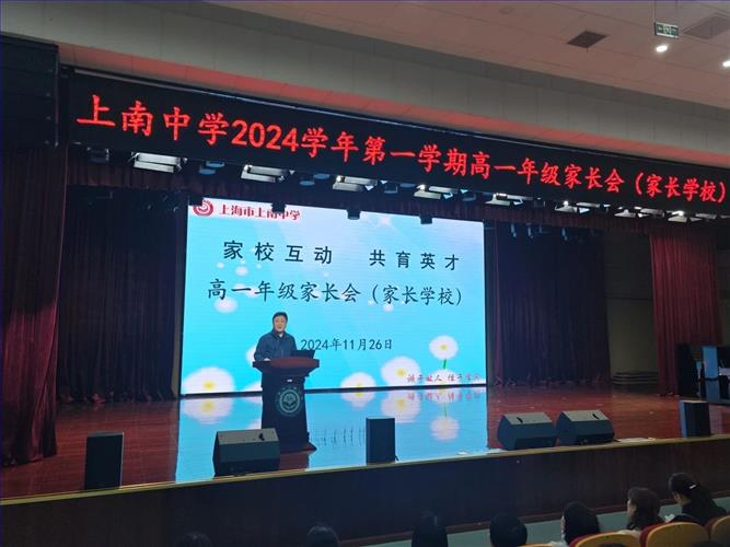 微信图片_20241202085527.jpg