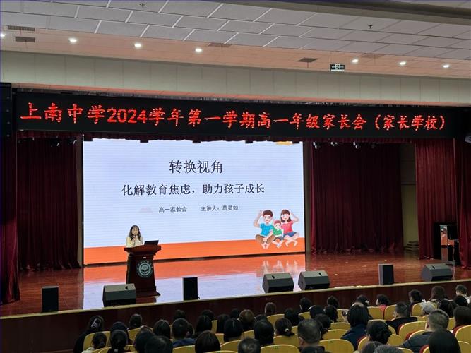 微信图片_20241202085617.jpg