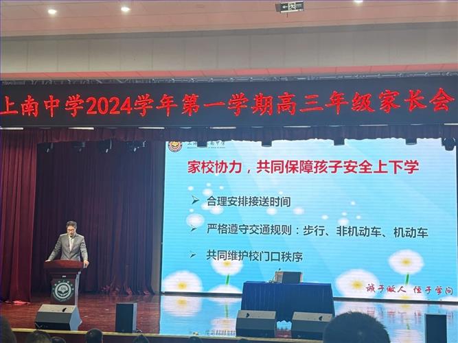 微信图片_20241202085650.jpg