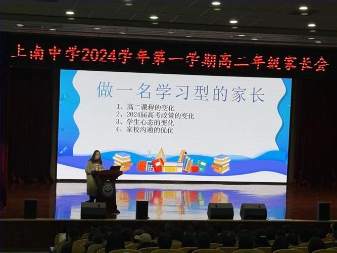 微信图片_20241202085626.jpg 微信图片_20241202085626.jpg
