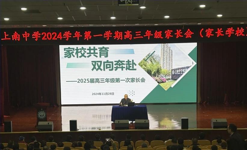 微信图片_20241202085634.jpg