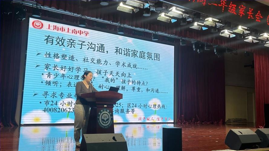 微信图片_20241202085645.jpg