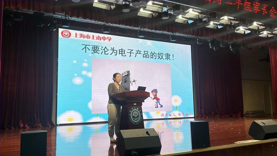 微信图片_20241202085640.jpg 微信图片_20241202085640.jpg