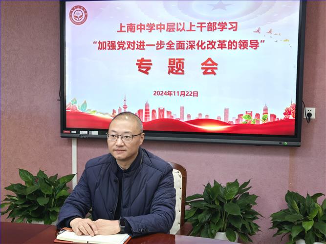 许伟.jpg 许伟.jpg