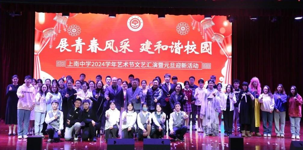 微信图片_20250102105336.jpg