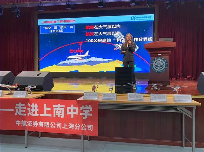 微信图片_20250102110845.jpg 微信图片_20250102110845.jpg