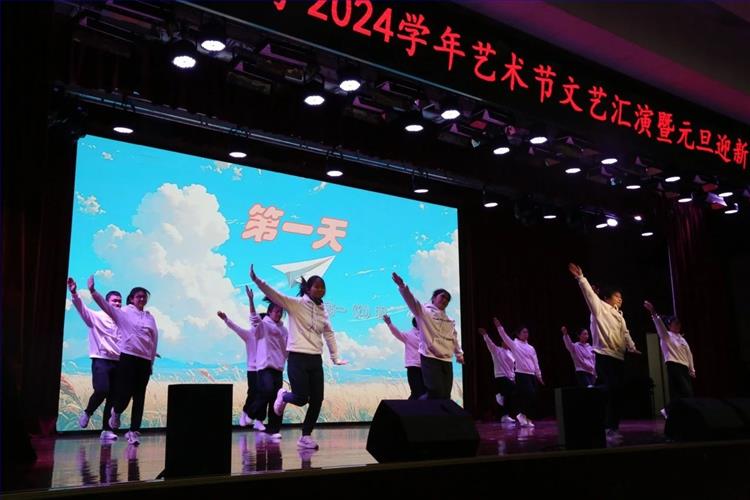 微信图片_20250102105248.jpg